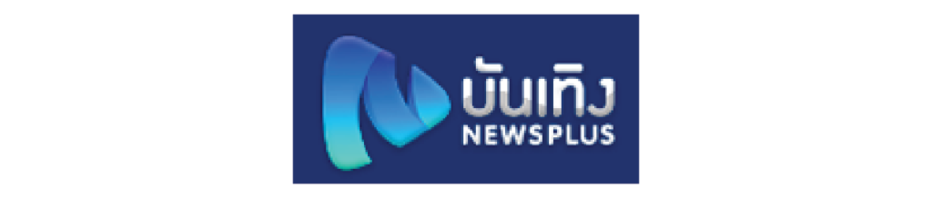 HASHI-NRD คว้ารางวัล